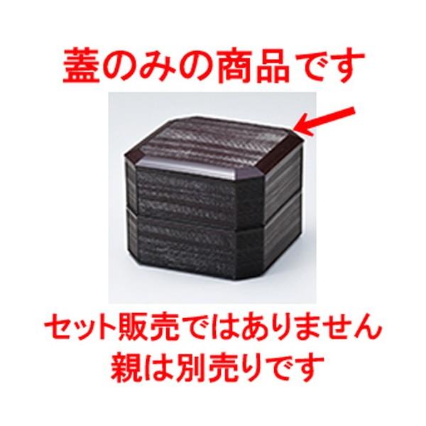 aH / 5 Đ؏d }iWj @:153 x 153 x h 13mm