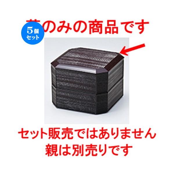 5Zbg zO 5.0 Đ؏d }iWj m 153 x 153 x h 13mm n y   aH HX Ɩp ٓ z