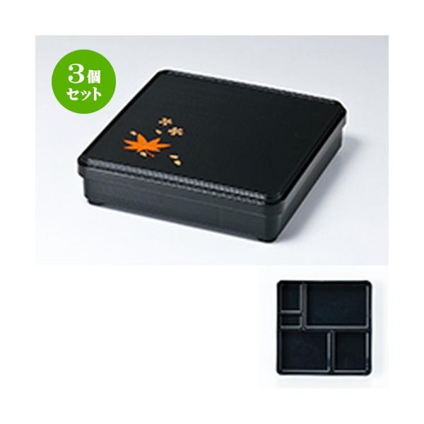 3Zbg aH / 8 pqٓ  tH @:240 x 240 x h 60mm