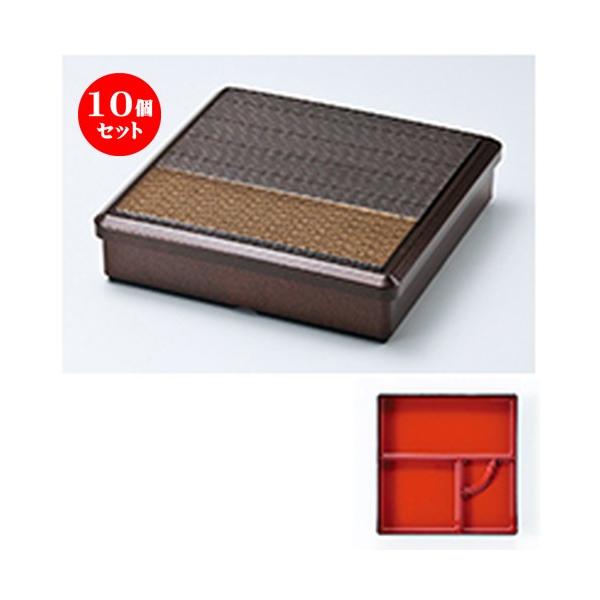 5Zbg aH / gJcٓ p[ lCg @:242 x 242 x h 60mm