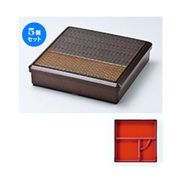 5Zbg zO gJcٓ p[ lCg m 242 x 242 x h 60mm n y   aH HX Ɩp ٓ z