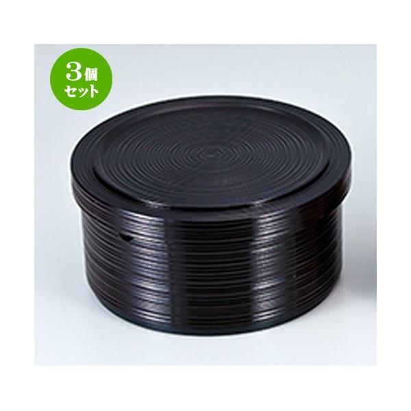 3Zbg aH / ؔъi3lpj  @:231 x h 115mm