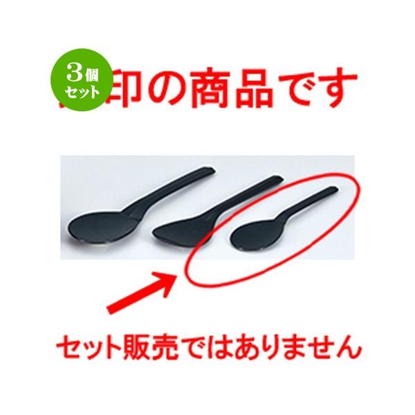 3Zbg aH / ێqij  @:170 x 47mm