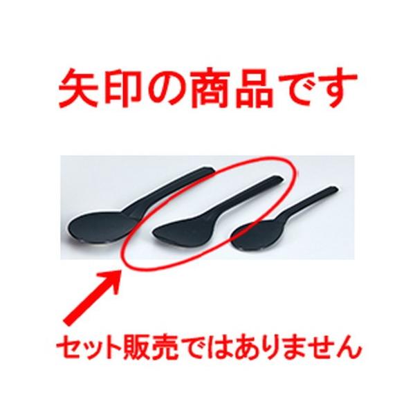 aH / ێqij  @:194 x 55mm