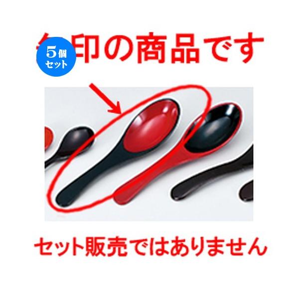 5Zbg zO QXv[  m 157 x 42mm n y [  aH HX Ɩp z