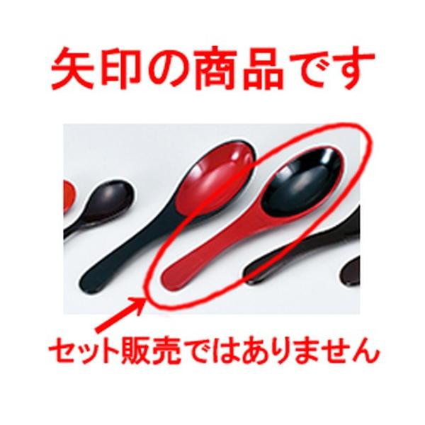 aH / QXv[  @:157 x 42mm