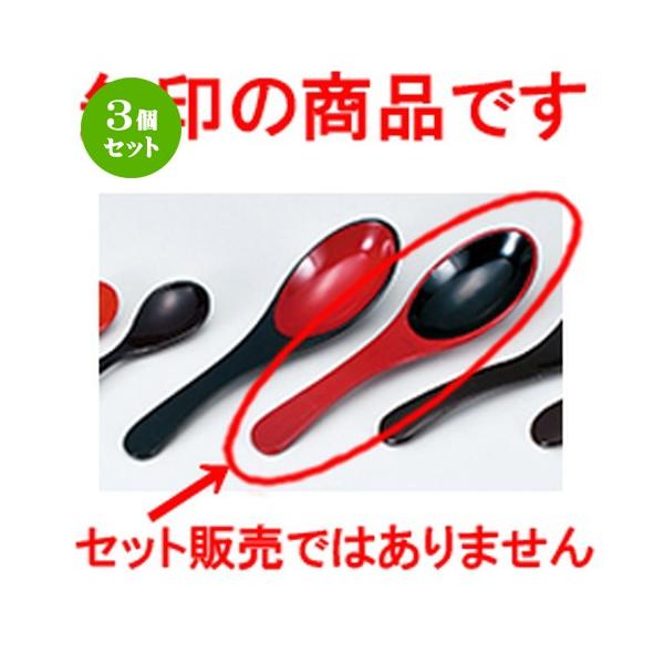 3Zbg aH / QXv[  @:157 x 42mm