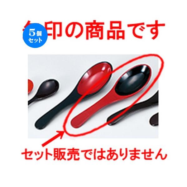 5Zbg zO QXv[  m 157 x 42mm n y [  aH HX Ɩp z