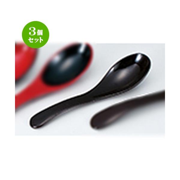 3Zbg aH / 냌Qij  @:152 x 42mm