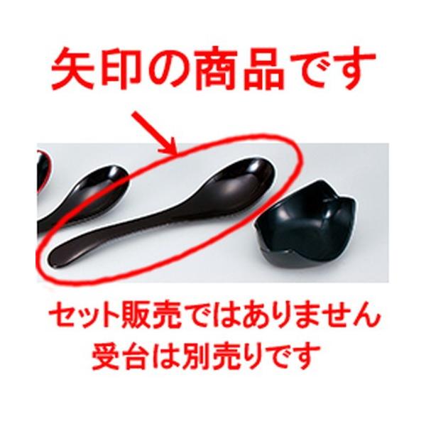 aH / 냌Qij  @:200 x 46mm