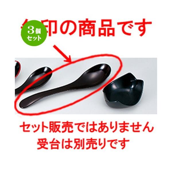 3Zbg aH / 냌Qij  @:200 x 46mm