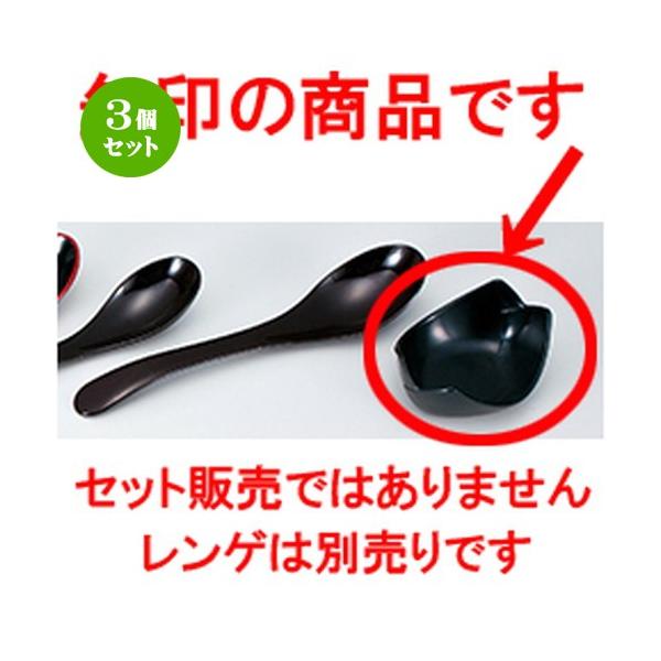 3Zbg aH / 냌Q  @:90 x 69 x h 38mm