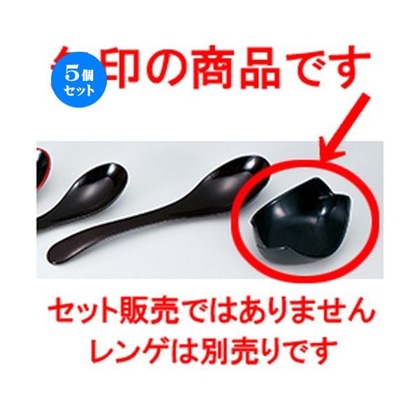 5Zbg zO 냌Q  m 90 x 69 x h 38mm n y [  aH HX Ɩp z