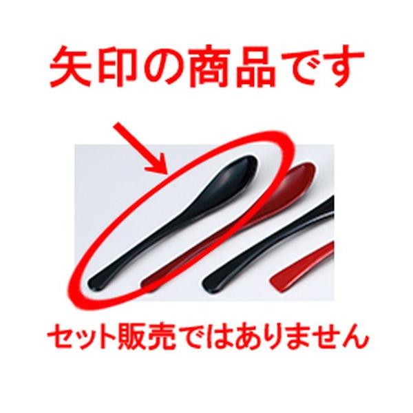 aH / Xv[ij  @:160 x 27mm