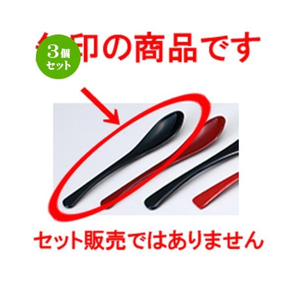 3Zbg aH / Xv[ij  @:160 x 27mm