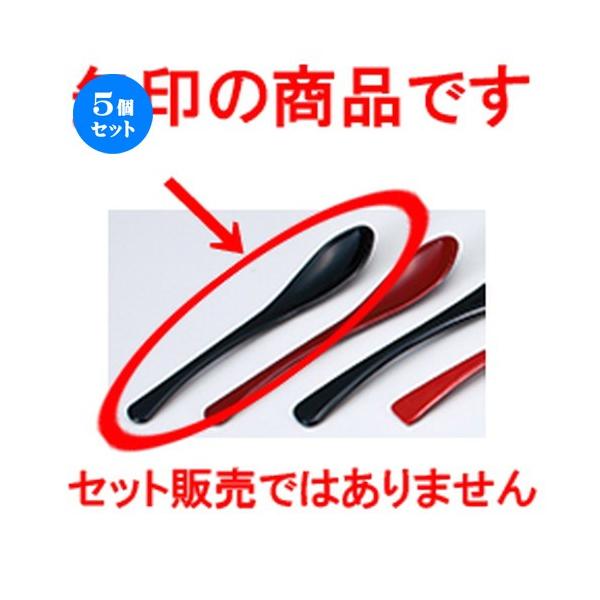 5Zbg zO Xv[ij  m 160 x 27mm n y   aH HX Ɩp z