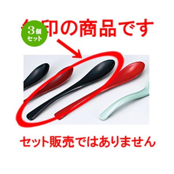 3Zbg aH / Xv[ij  @:195 x 33mm