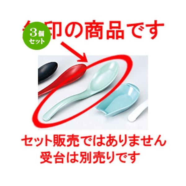 3Zbg aH / Q  @:175 x h 40mm