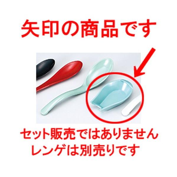 aH / Q  @:92 x 65 x h 25mm