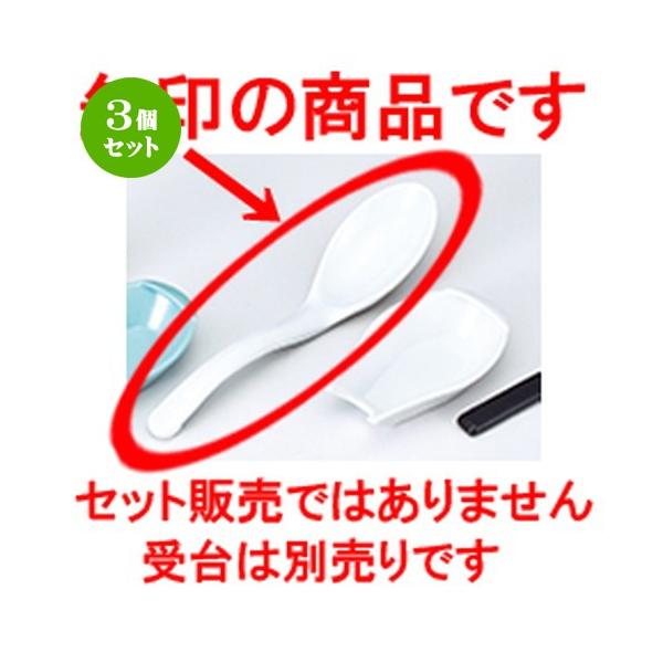 3Zbg aH / Q  @:175 x h 40mm