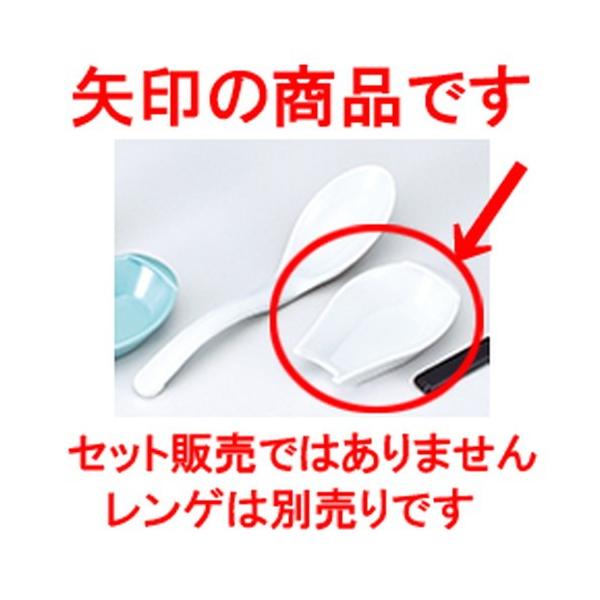 aH / Q  @:92 x 65 x h 25mm