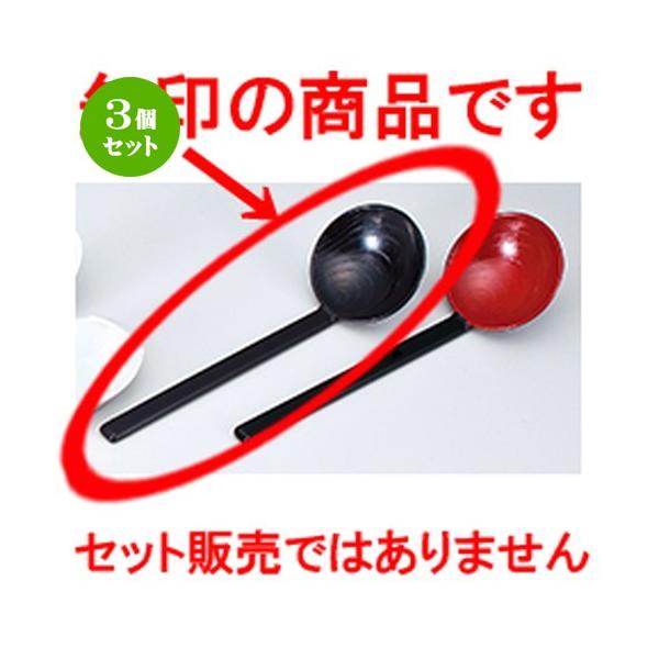 3Zbg aH / TbQ  @:205 x 65mm