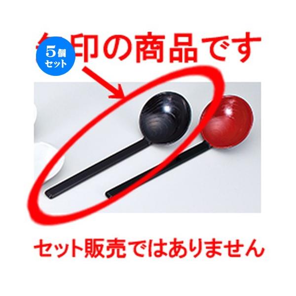 5Zbg zO TbQ  m 205 x 65mm n y [  aH HX Ɩp z