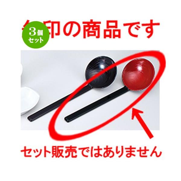 3Zbg aH / TbQ  @:205 x 65mm