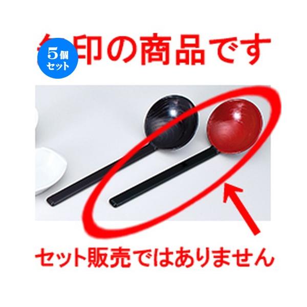 5Zbg zO TbQ  m 205 x 65mm n y [  aH HX Ɩp z