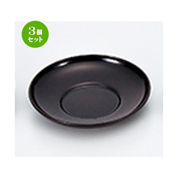 3Zbg aH / 4 _}  @:119 x h 20mm