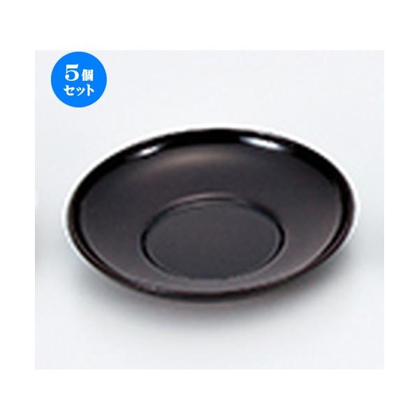 5Zbg zO 4.0 _}  m 119 x h 20mm n y   aH HX Ɩp z