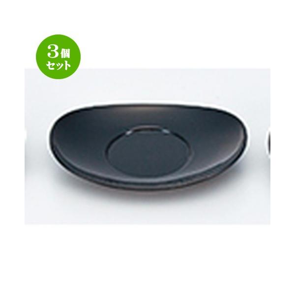 3Zbg aH /   @:130 x 95 x h 20mm