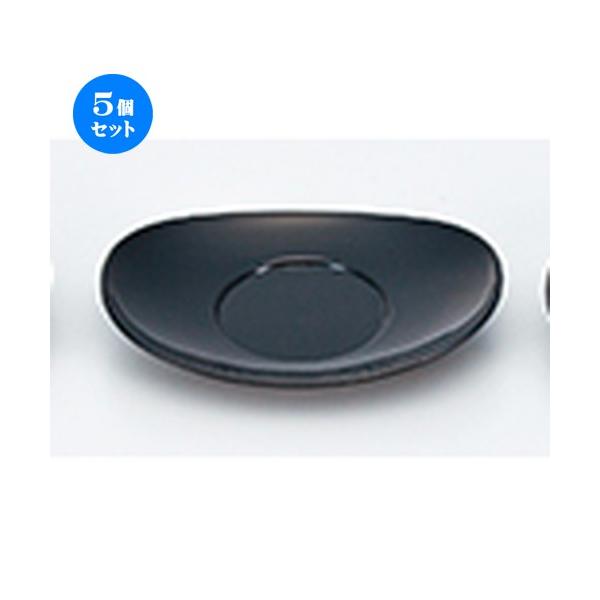 5Zbg zO   m 130 x 95 x h 20mm n y   aH HX Ɩp z