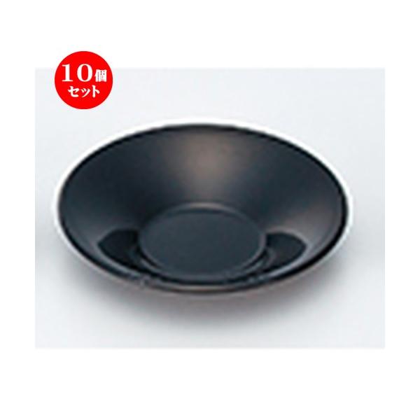 10Zbg aH / 3.6 璃  @:110 x h 20mm