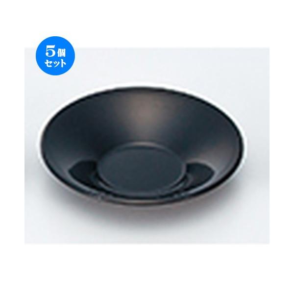 5Zbg zO 3.6 璃  m 110 x h 20mm n y   aH HX Ɩp z