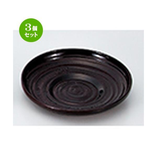 3Zbg aH / 4 ےJ  @:123 x h 20mm