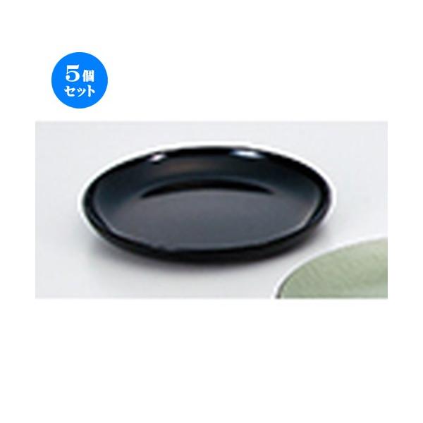 5Zbg zO 4.5 VXM  m 136 x h 17mm n y   aH HX Ɩp z