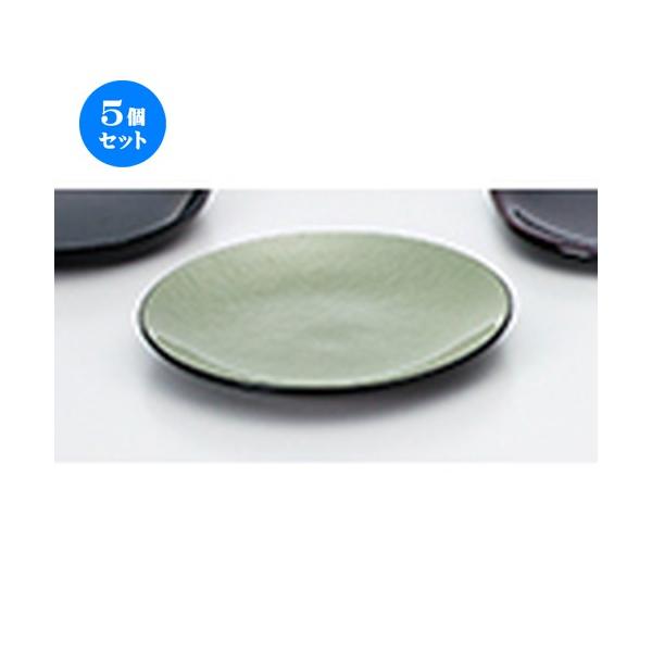 5Zbg zO Mij _hiO[j m 148 x h 17mm n y   aH HX Ɩp z