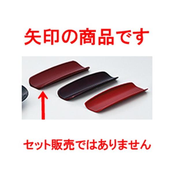 aH / xmڂij  @:172 x 58 x h 20mm