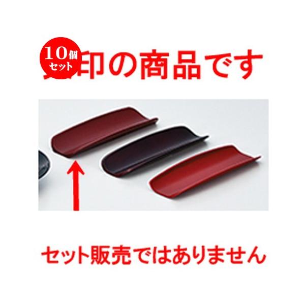 5Zbg aH / xmڂij  @:172 x 58 x h 20mm