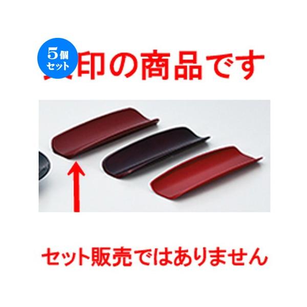 5Zbg zO xmڂij  m 172 x 58 x h 20mm n y   aH HX Ɩp z