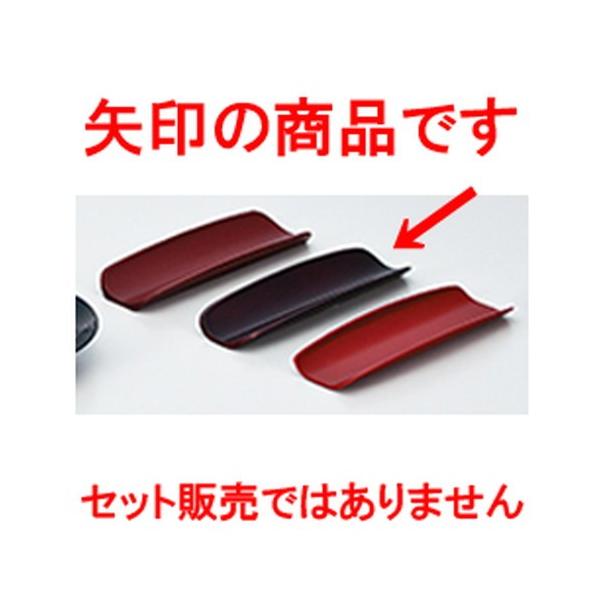 aH / xmڂij  @:172 x 58 x h 20mm