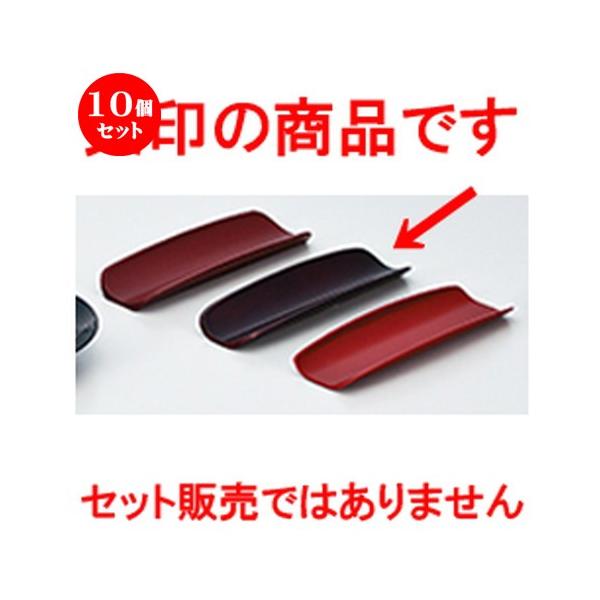 5Zbg aH / xmڂij  @:172 x 58 x h 20mm