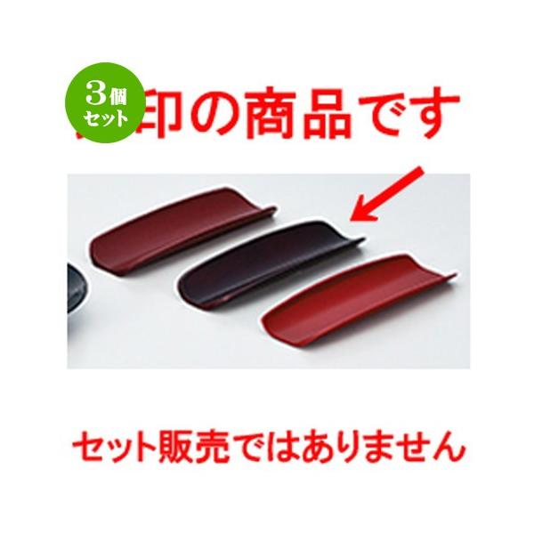 3Zbg aH / xmڂij  @:172 x 58 x h 20mm