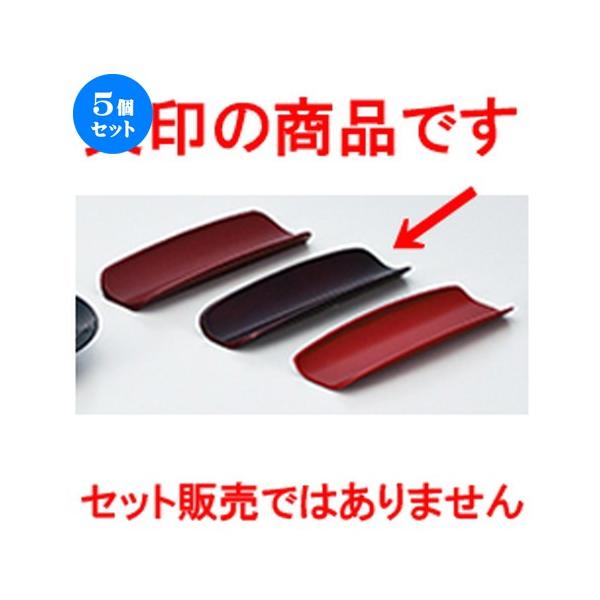 5Zbg zO xmڂij  m 172 x 58 x h 20mm n y   aH HX Ɩp z