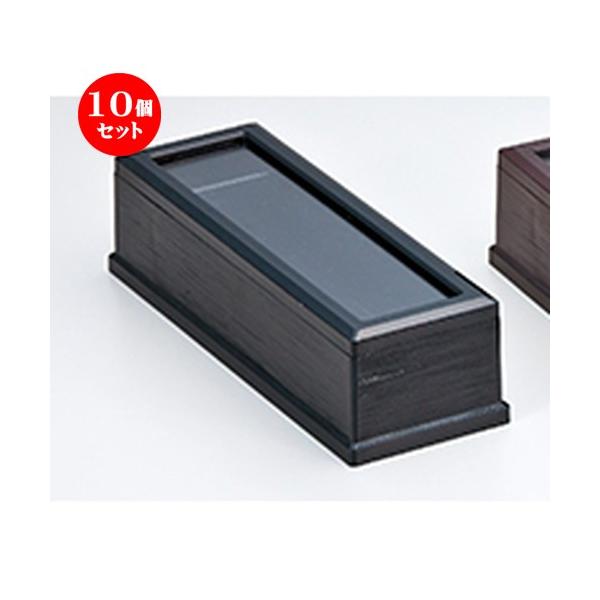 5�Z�b�g �a�H�� / �w�M�ڔ��� �� ���@:285 x 101 x h 76mm