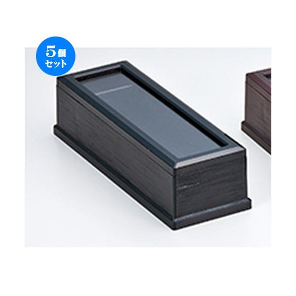 5Zbg zO wMڔ  m 285 x 101 x h 76mm n y   aH HX Ɩp z