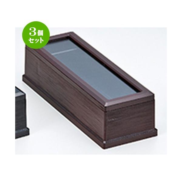 3Zbg aH / wMڔ E~ @:285 x 101 x h 76mm