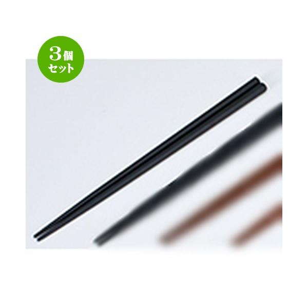 3Zbg aH / Zp  22.5mm @:225 x 8 x h 8mm