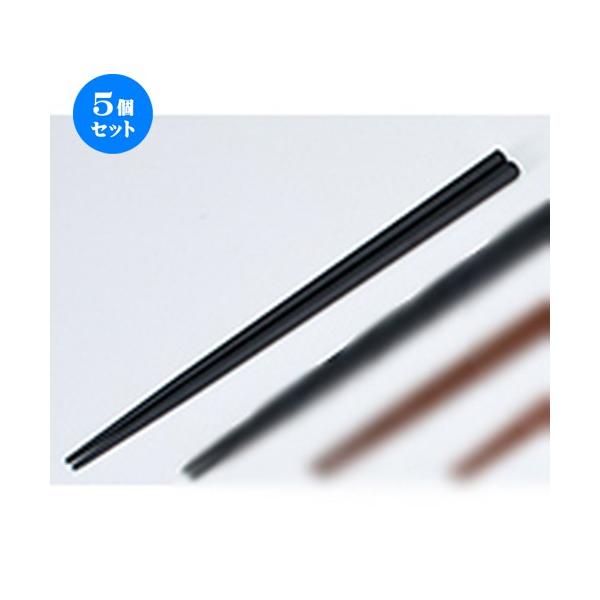 5Zbg zO Zp  22.5mm m 225 x 8 x h 8mm n y   aH HX Ɩp z